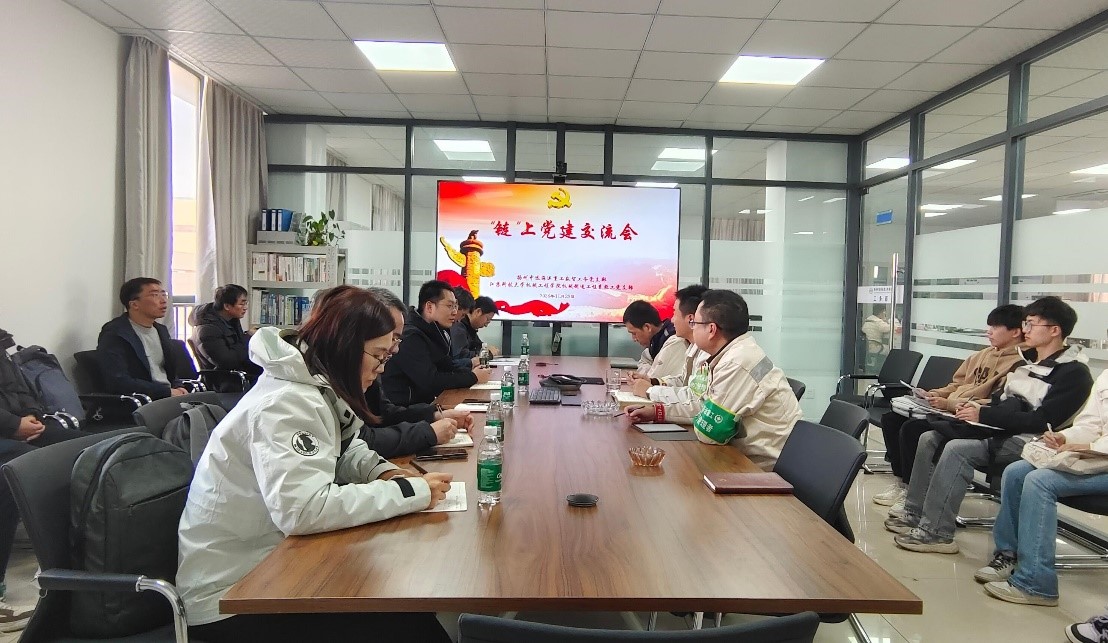 1733205951352562.jpg 1733205951352562.jpg