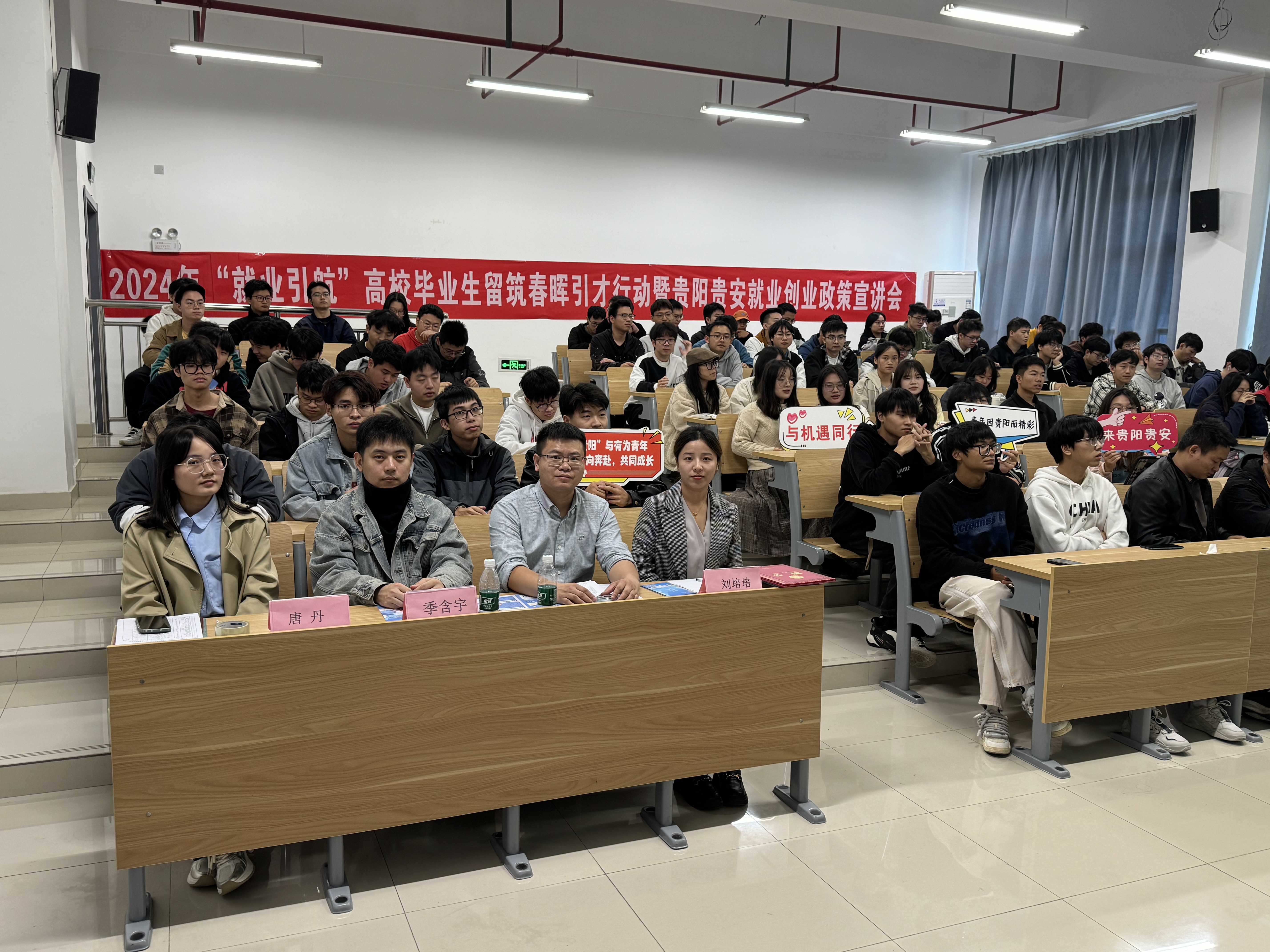 1730106043696961.jpg 1.jpg