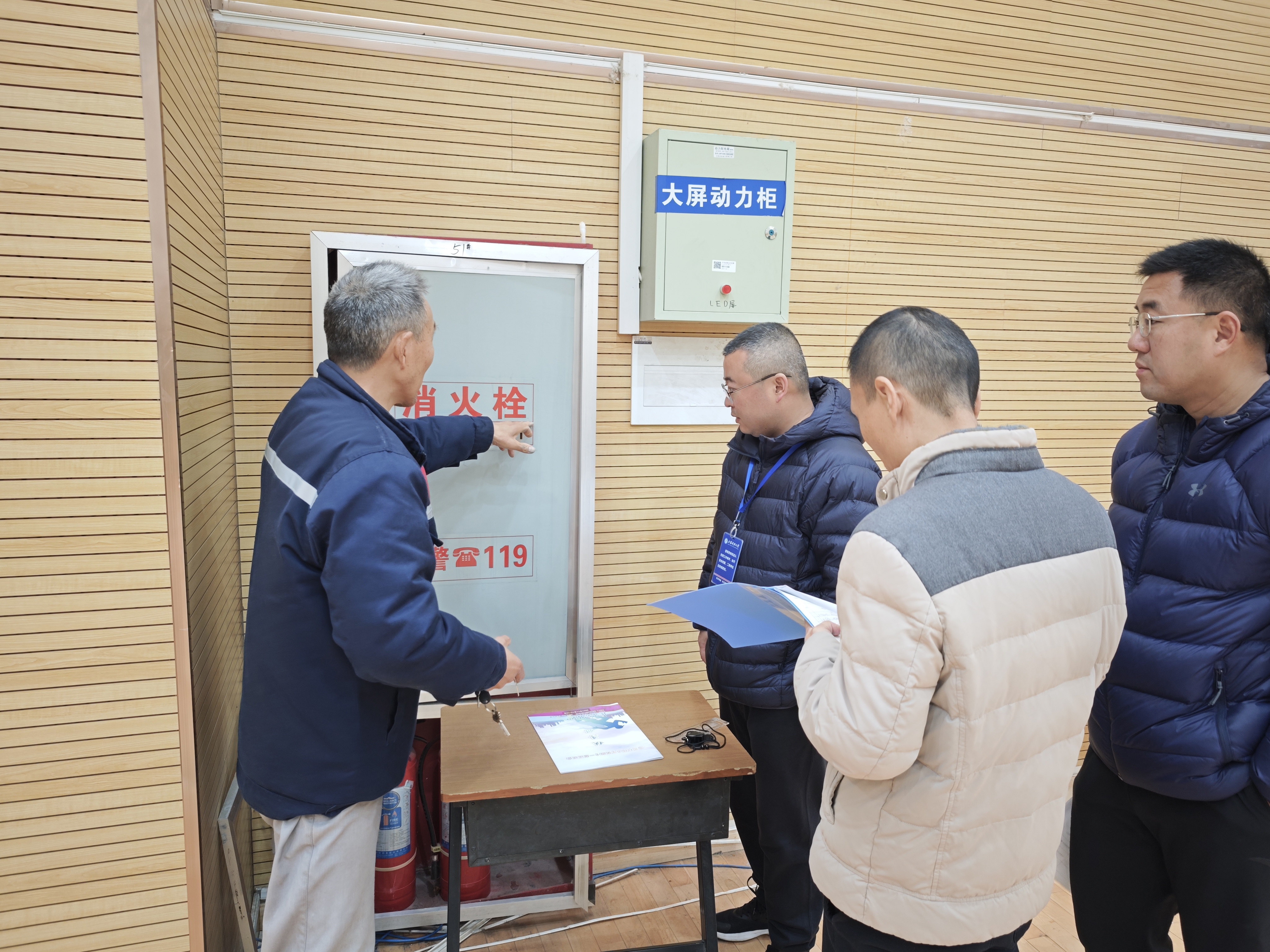 1733901780926301.jpg IMG_20241211_093122.jpg