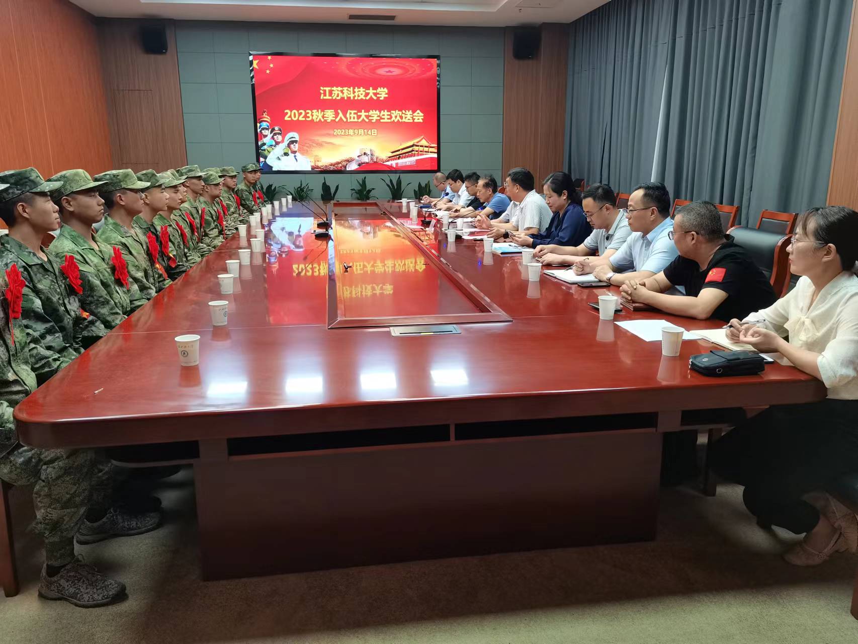 1694759564316296.jpg 微信图片_20230915143021.jpg