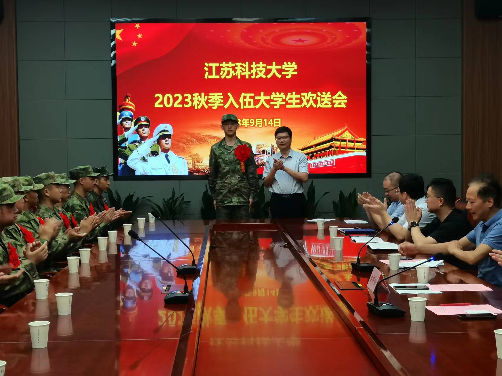 1694759605589370.jpg 微信图片_20230915143018.jpg