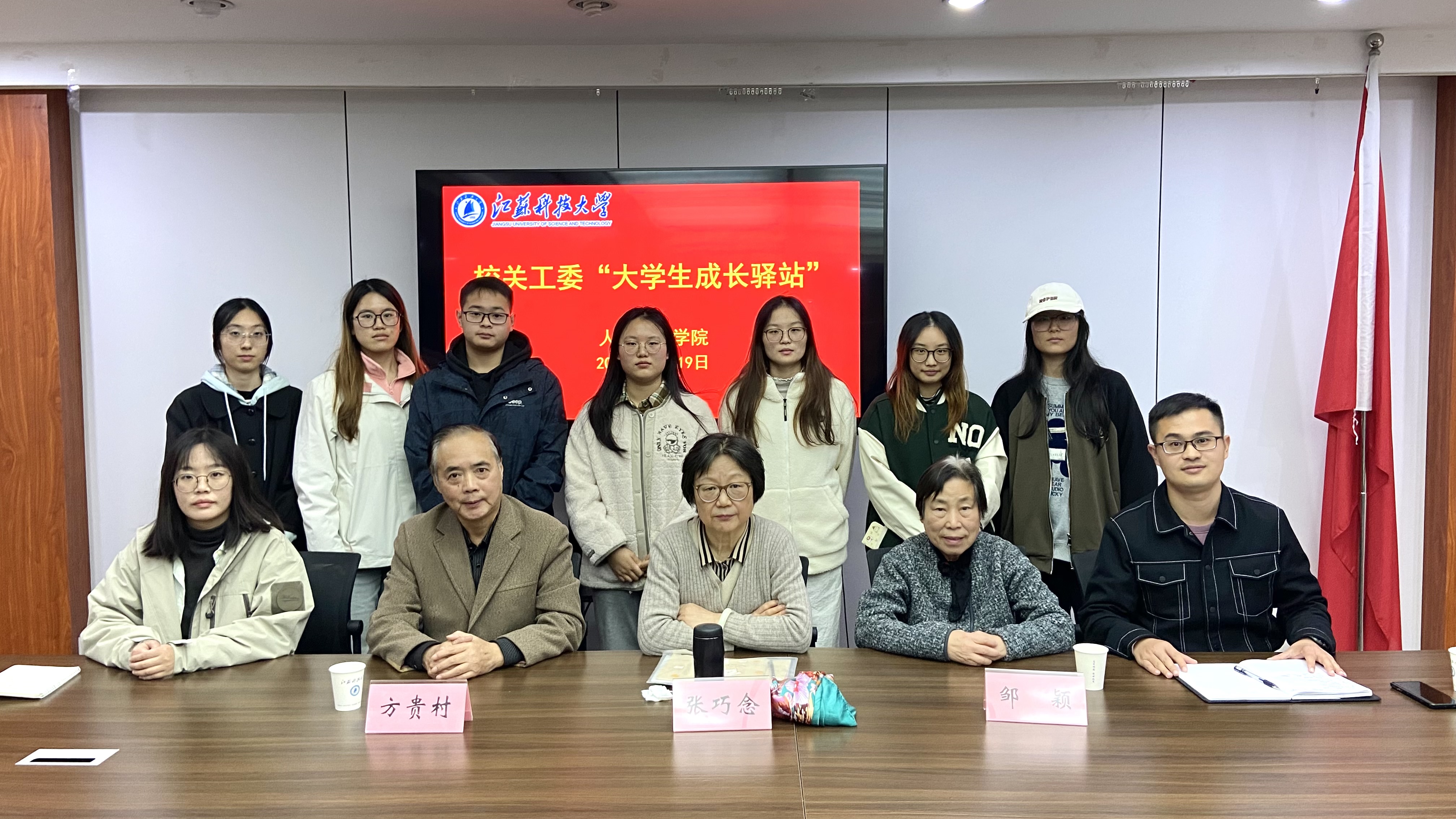 1732093490240629.jpg 1732093490240629.jpg