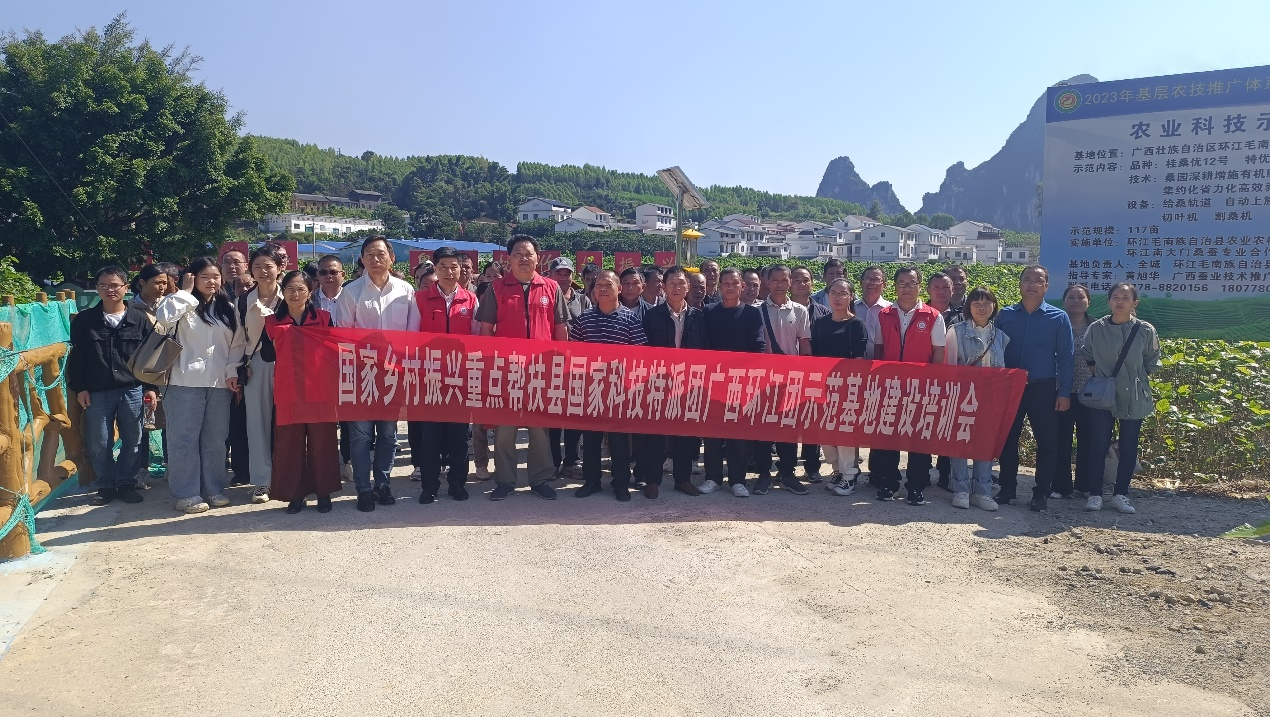 1697603892573697.png 图片2.png