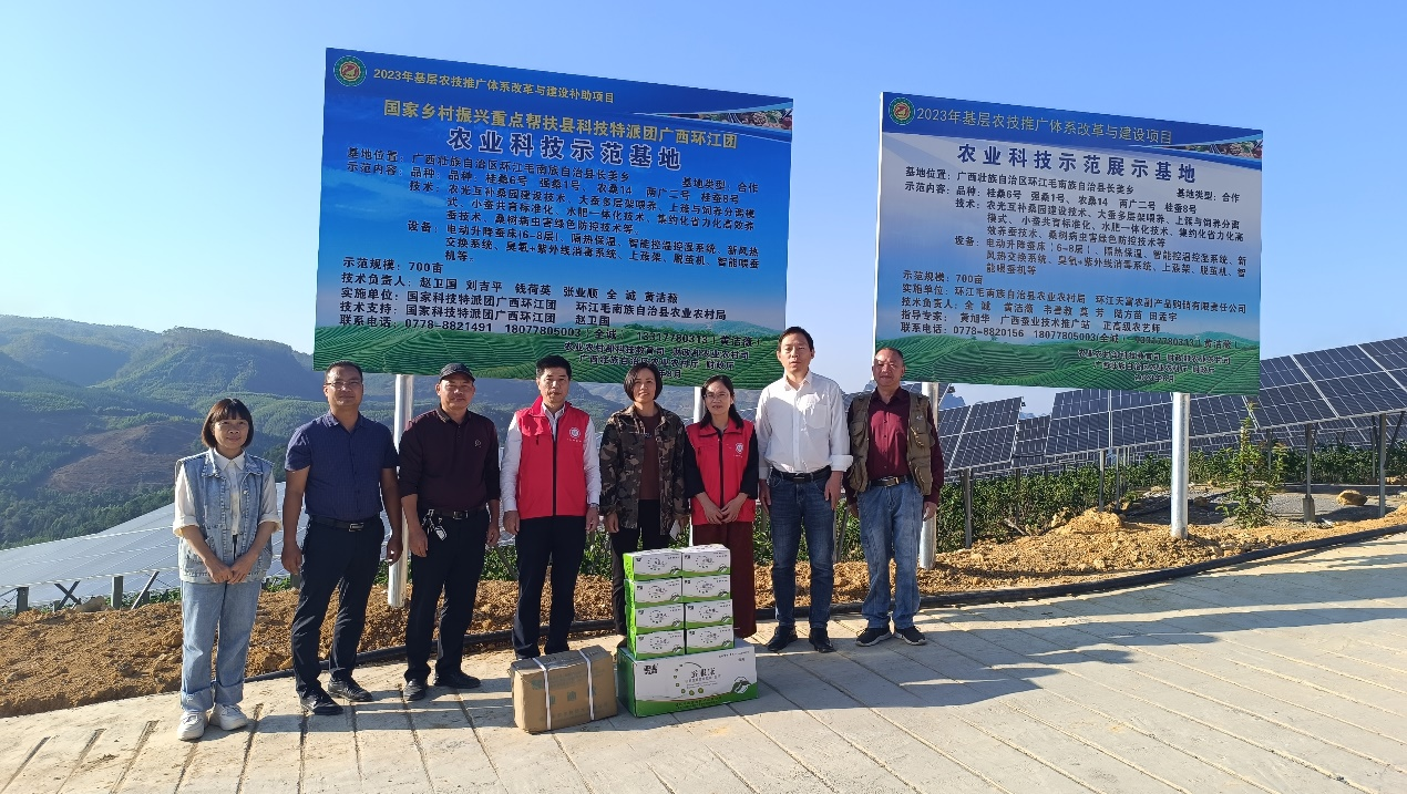 1697603917962546.png 图片4.png