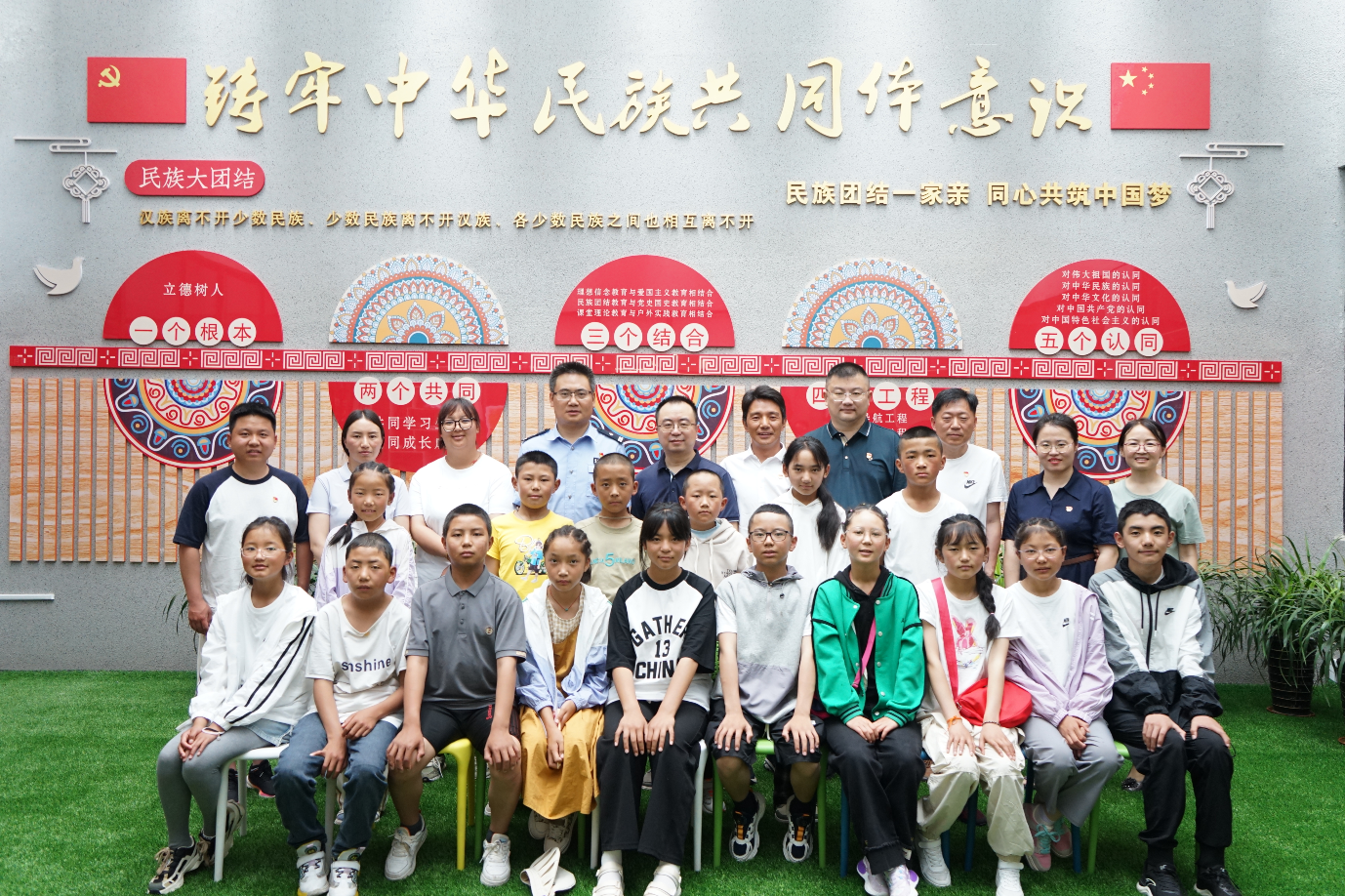 20230728 江苏省委统战部赴乐鱼官方网页版调研民族工作 (1).png