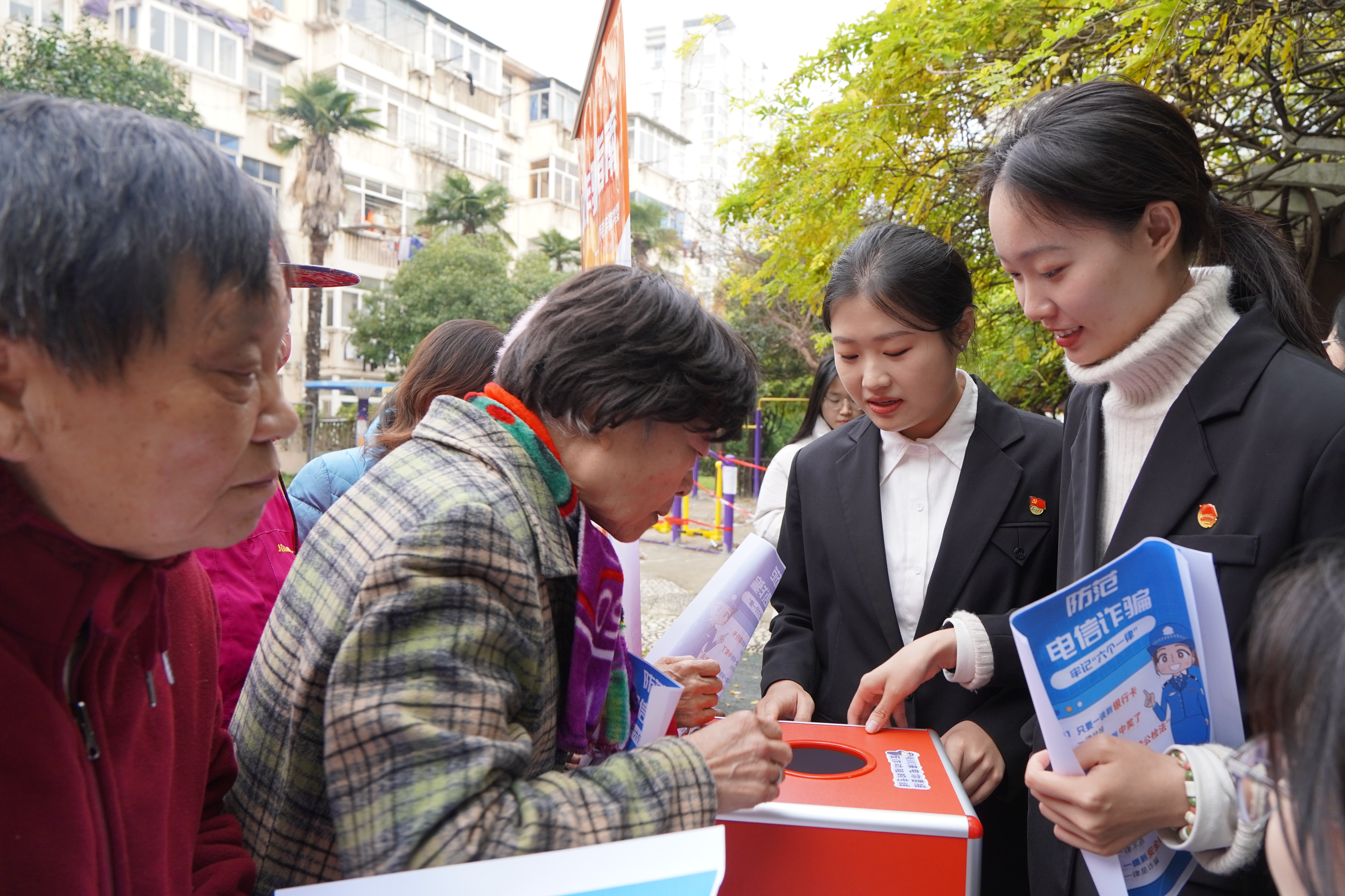 1733449404707597.jpg 1733449404707597.jpg