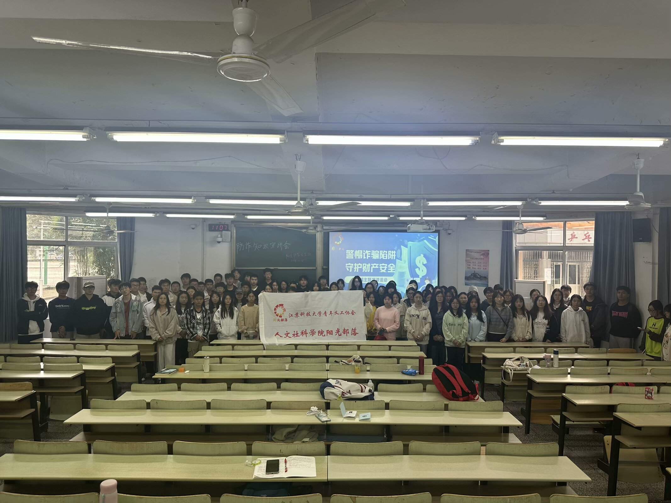 1732175597161664.jpg 图4.jpg