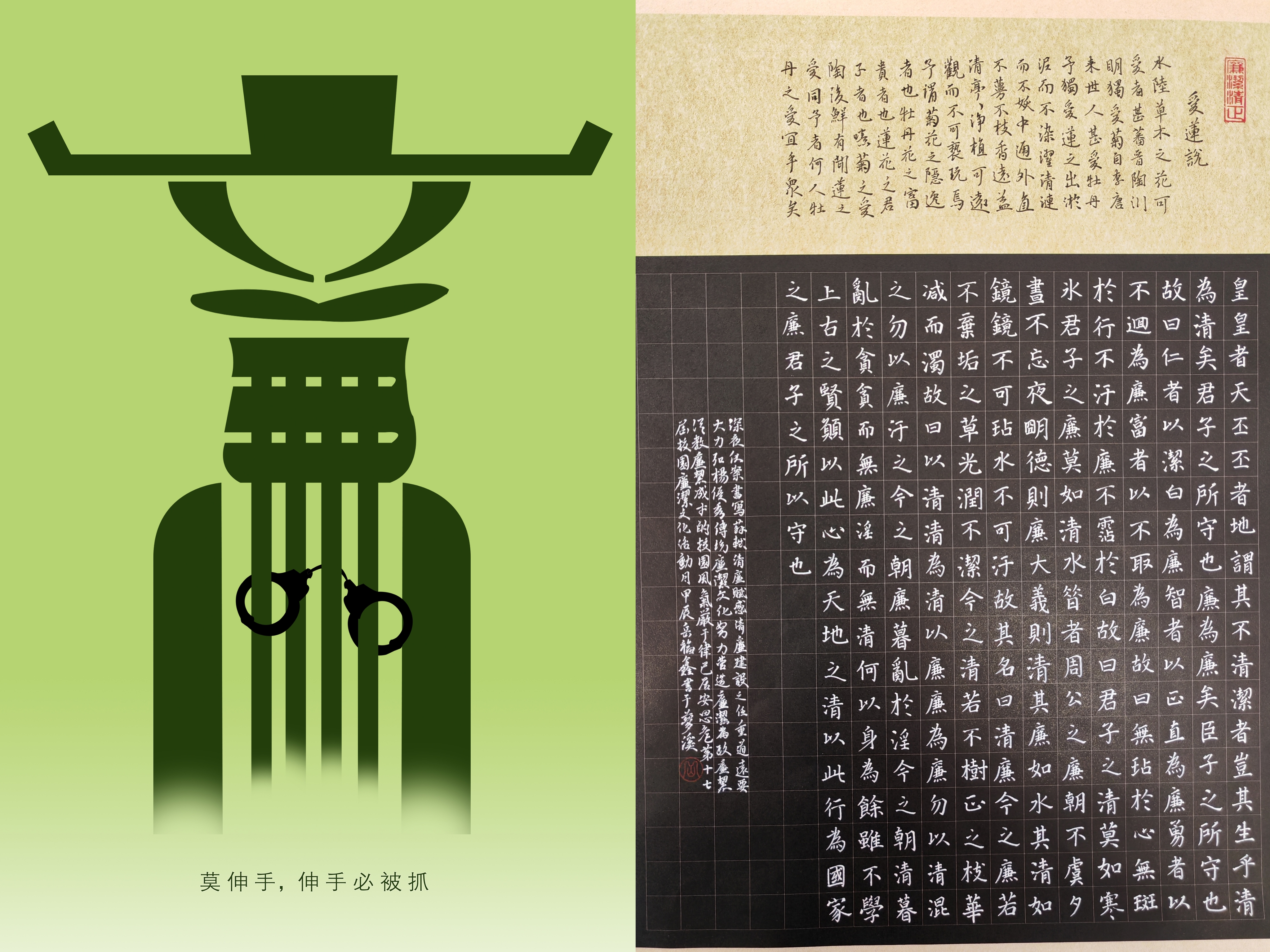 1731482888373740.jpg 7.jpg