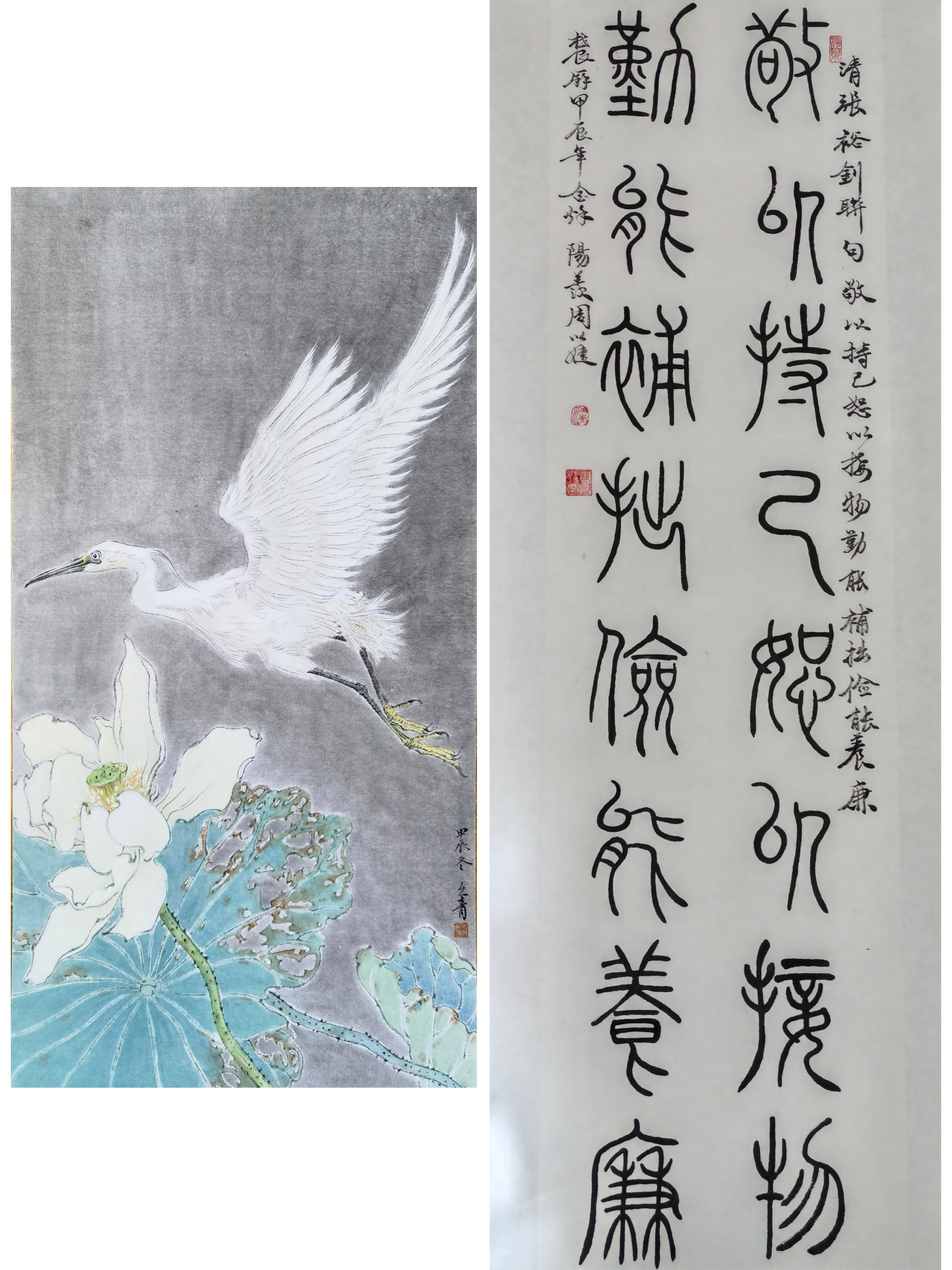 1731482662984623.jpg 6.jpg