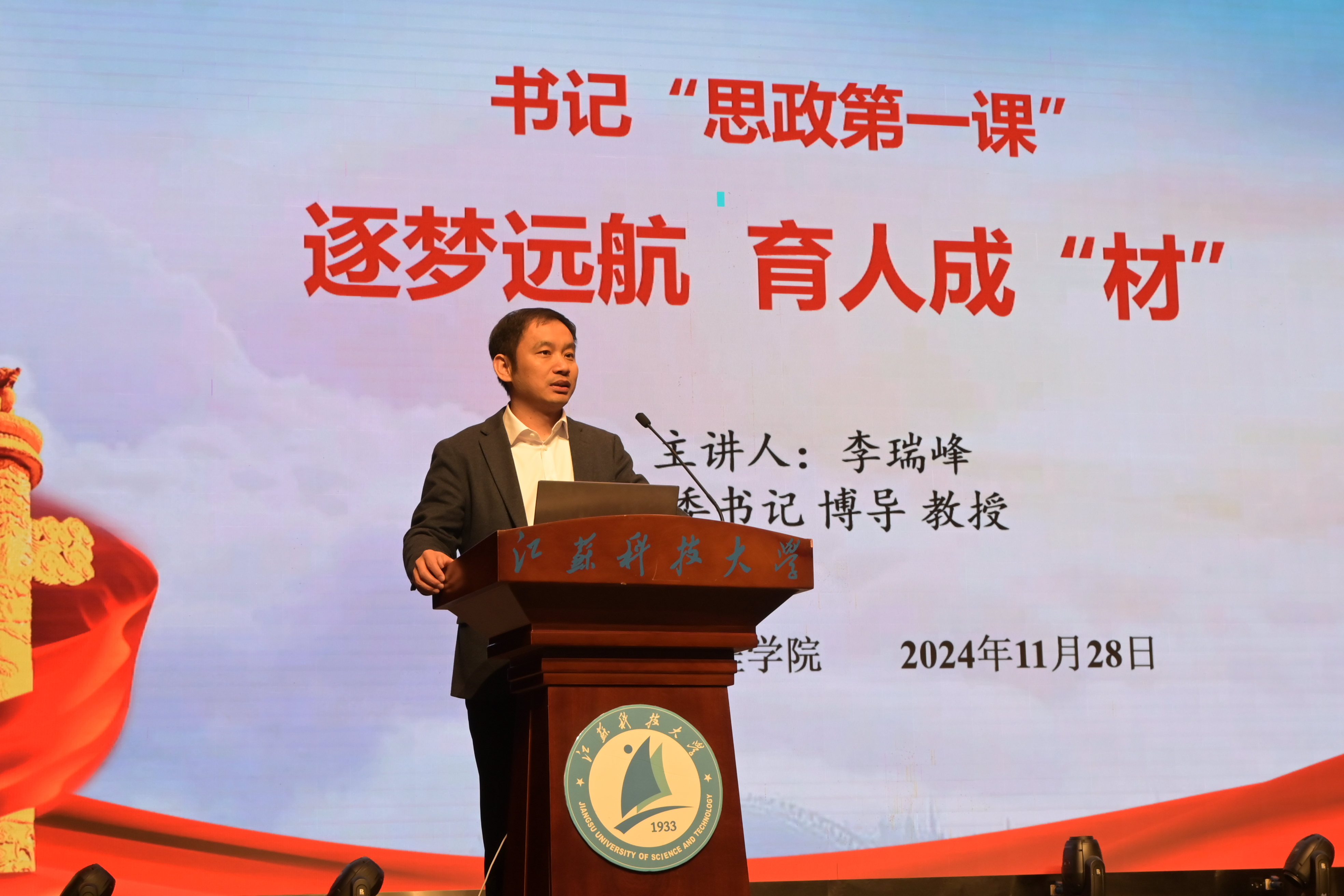 1733102909535823.jpg DSC_1231.JPG