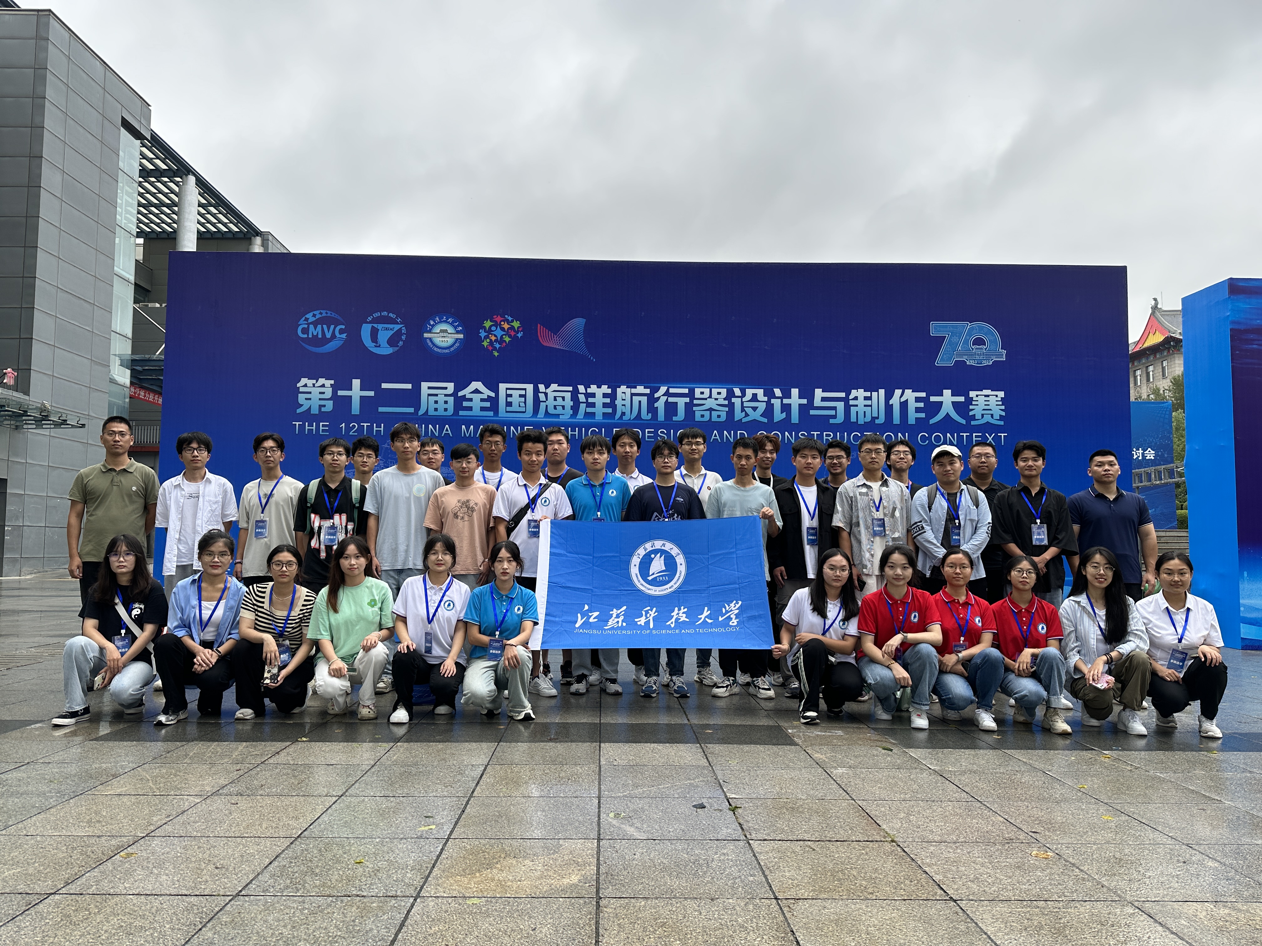 1692180473205802.jpg 1692180473205802.jpg