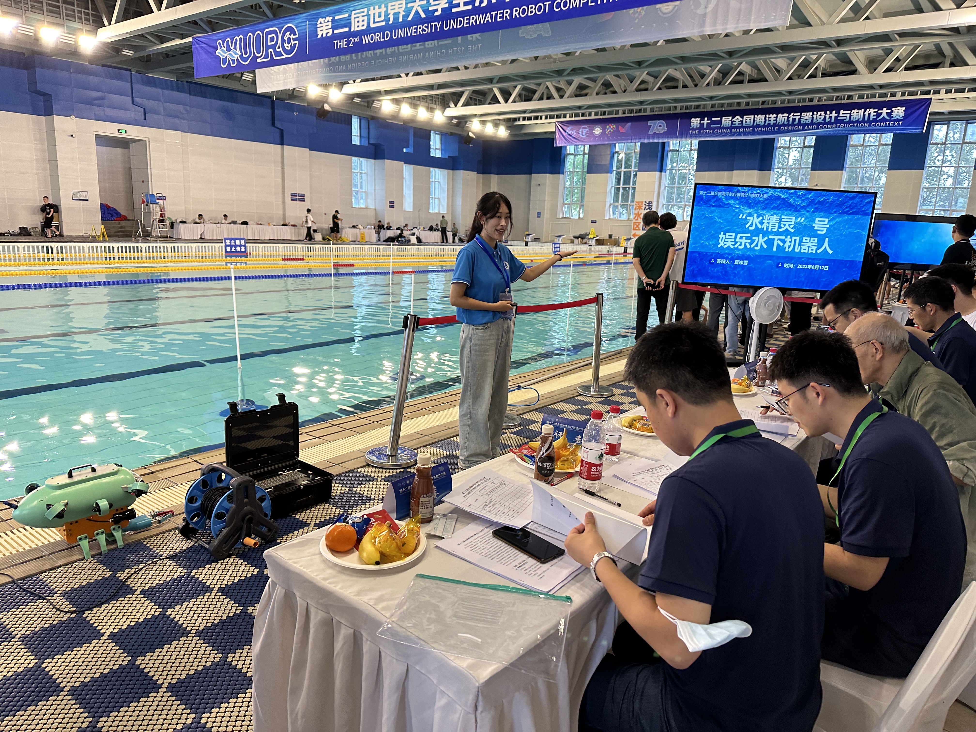 1692180535855219.jpg 1692180535855219.jpg