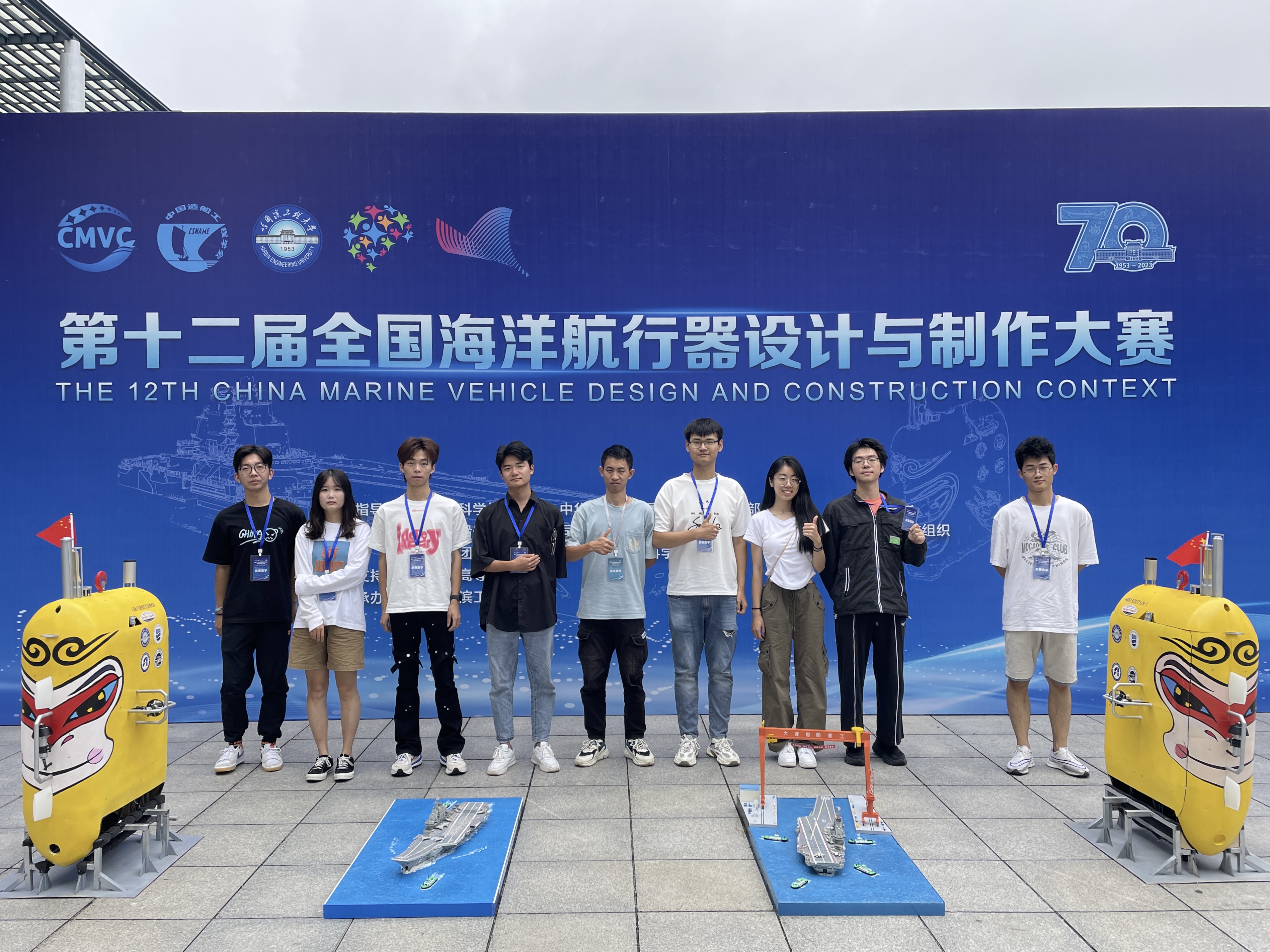 1692180608935998.jpg 1692180608935998.jpg