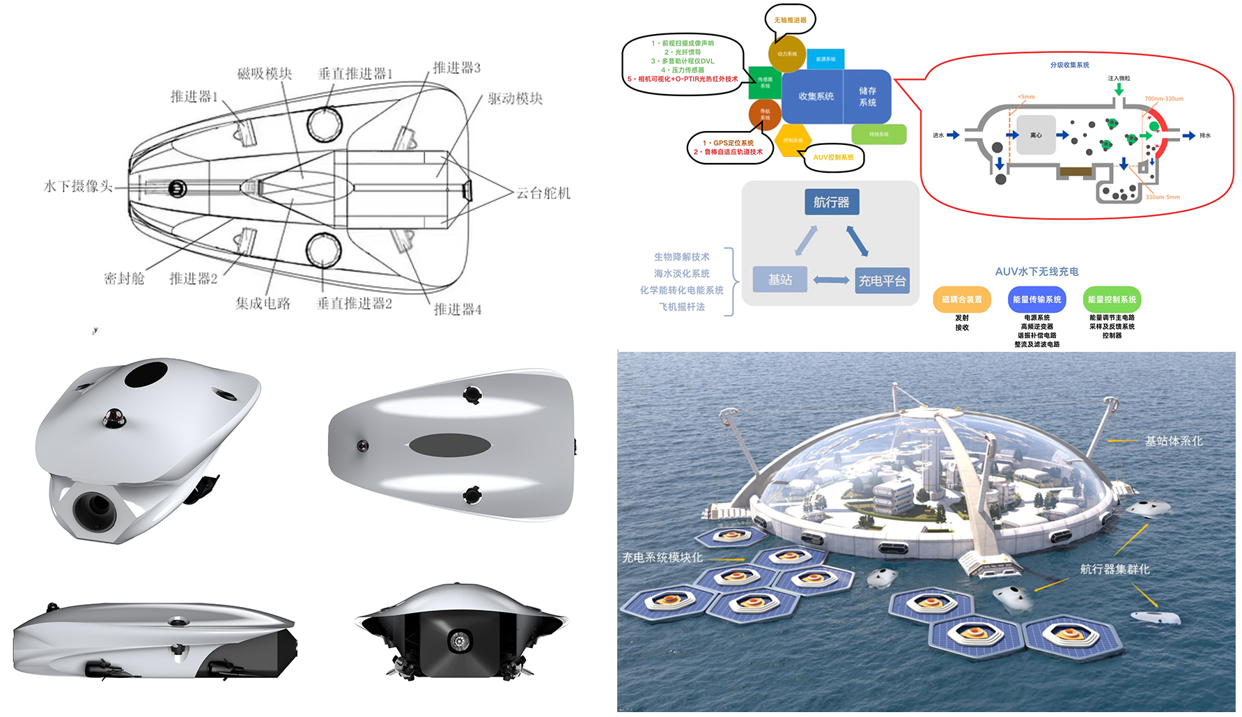 1692180643607897.jpg 1692180643607897.jpg