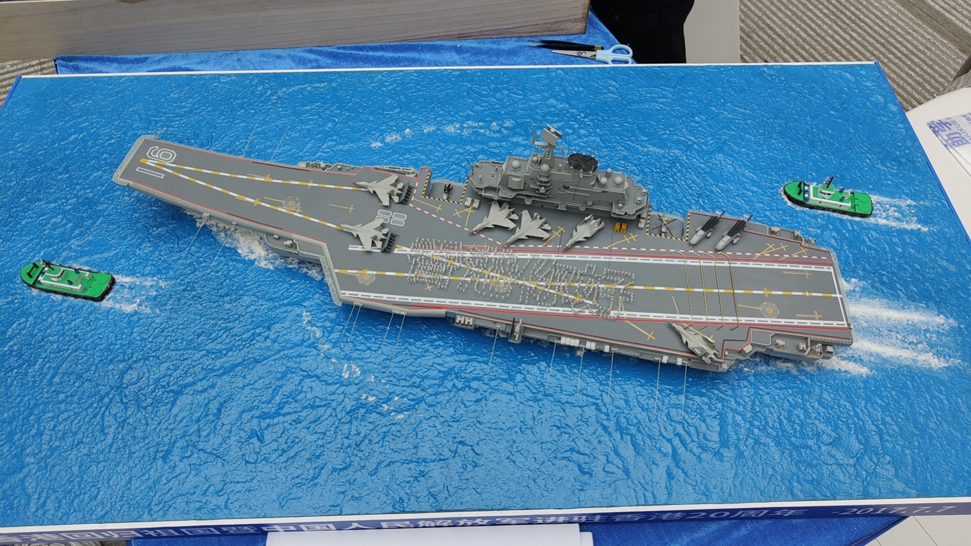 1692180683389639.jpg 1692180683389639.jpg