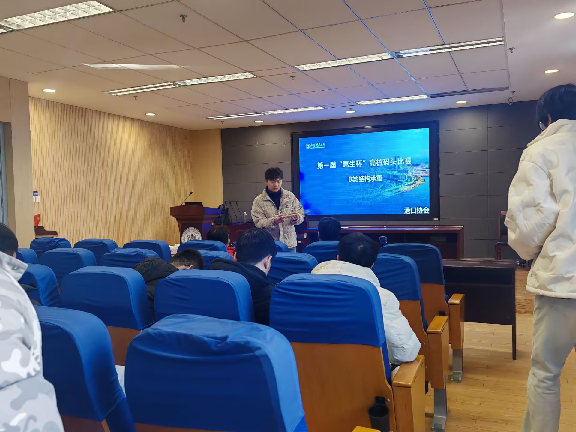 1734497373769937.jpg 1734497373769937.jpg