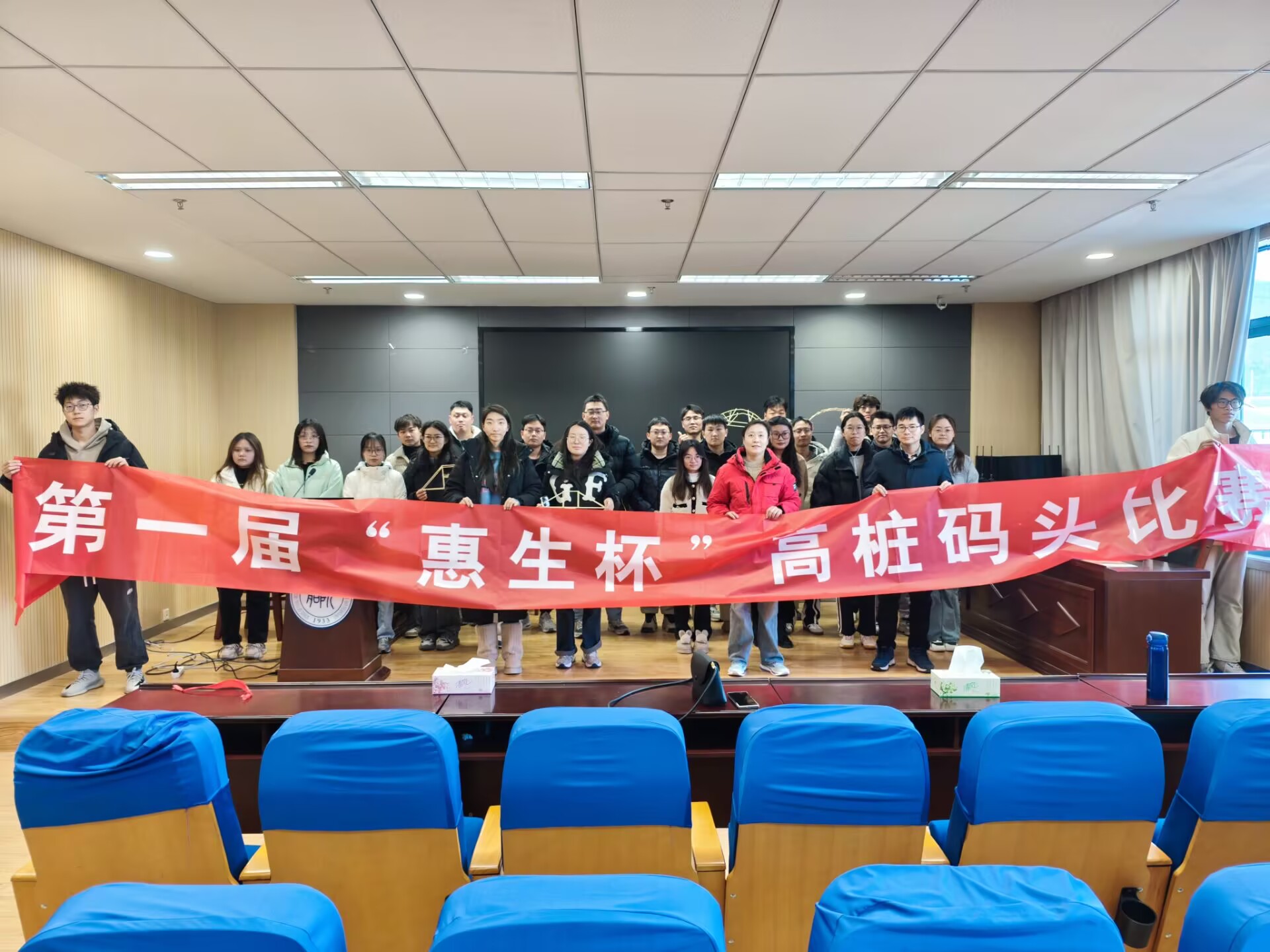 1734497342545125.jpg 1734497342545125.jpg