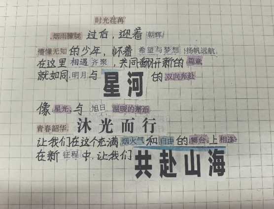 1730020835461941.png 1730020835461941.png