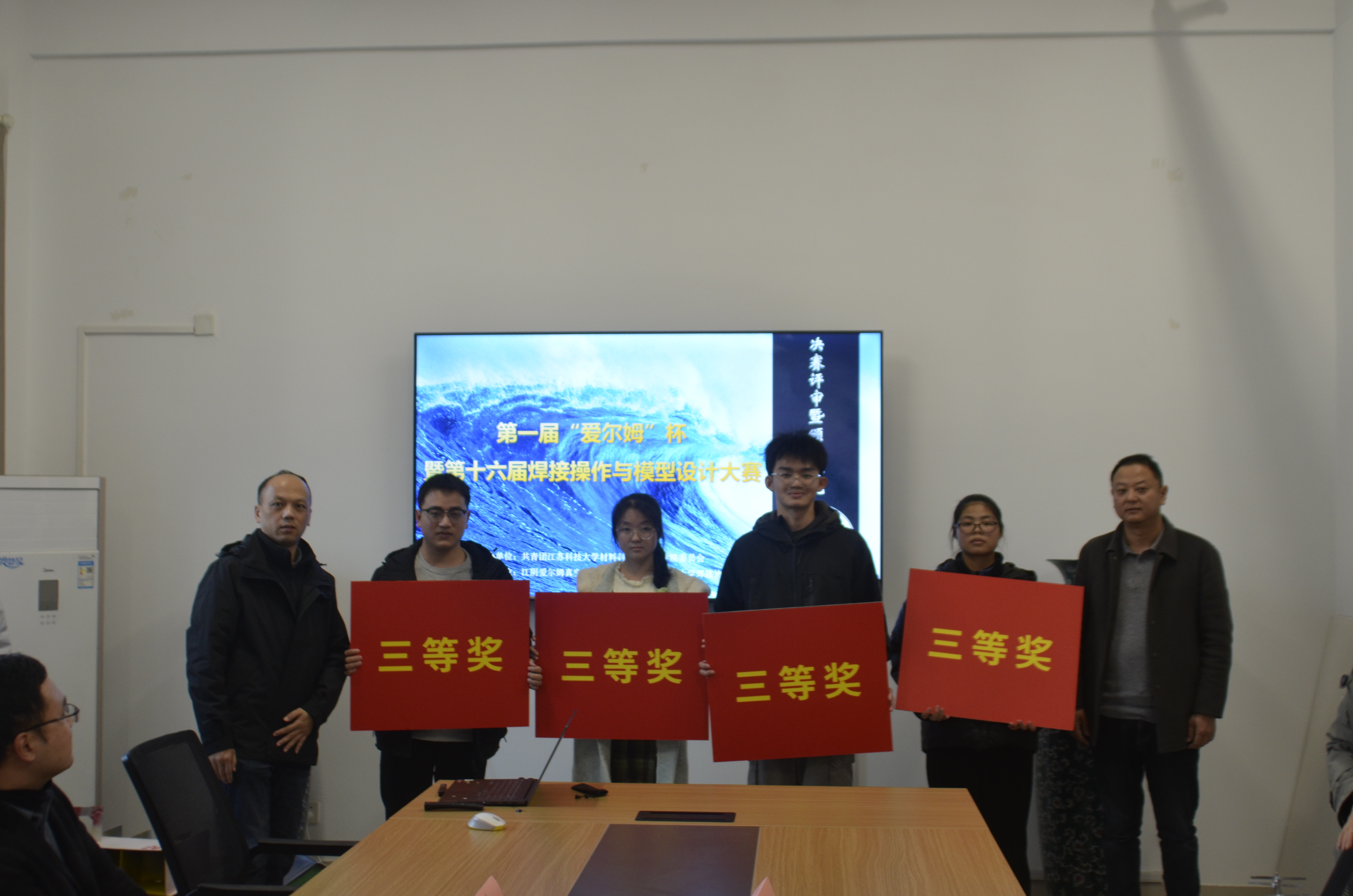 1735004111552986.jpg 1735004111552986.jpg