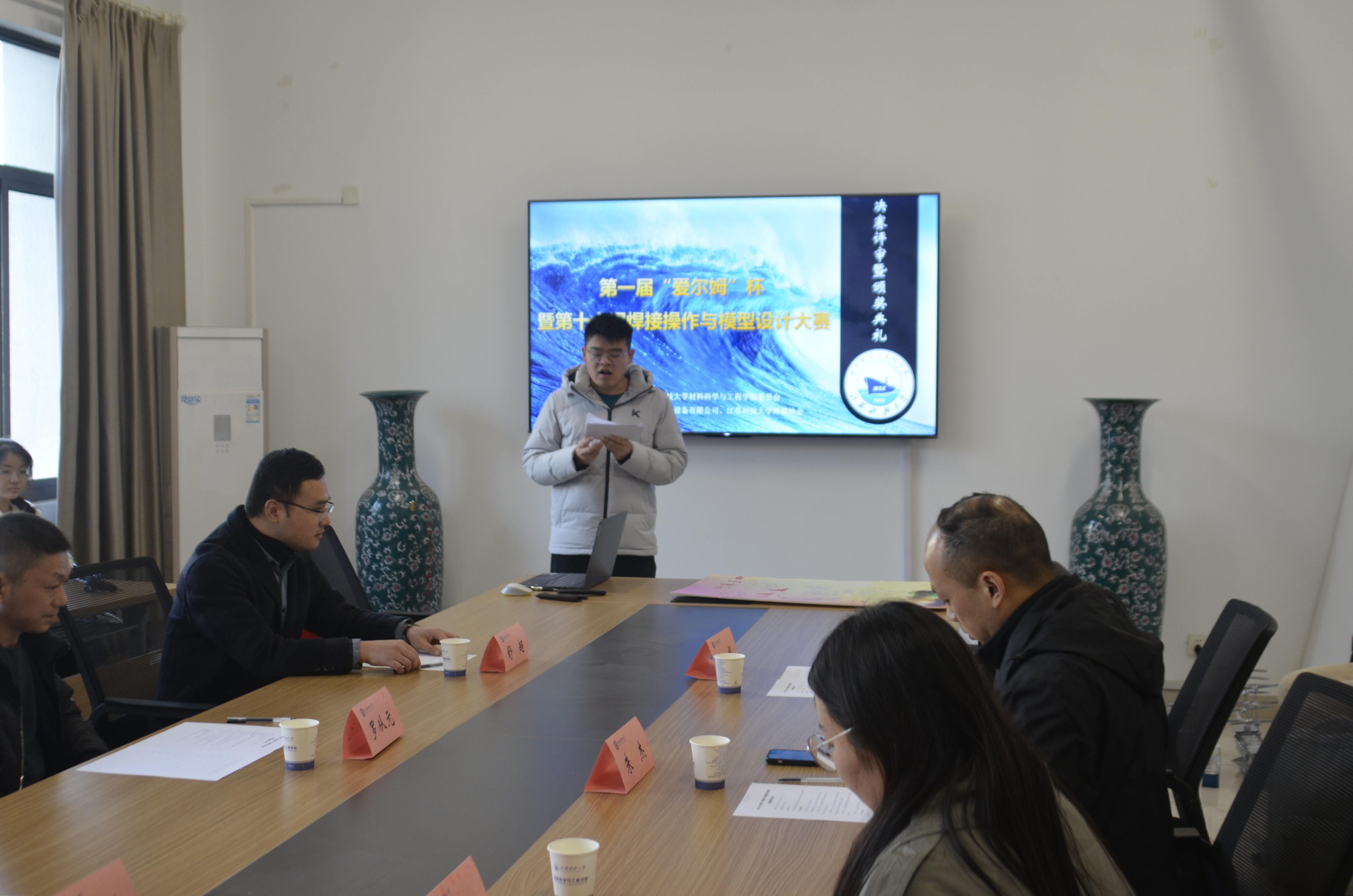 1735004000574414.jpg 1735004000574414.jpg