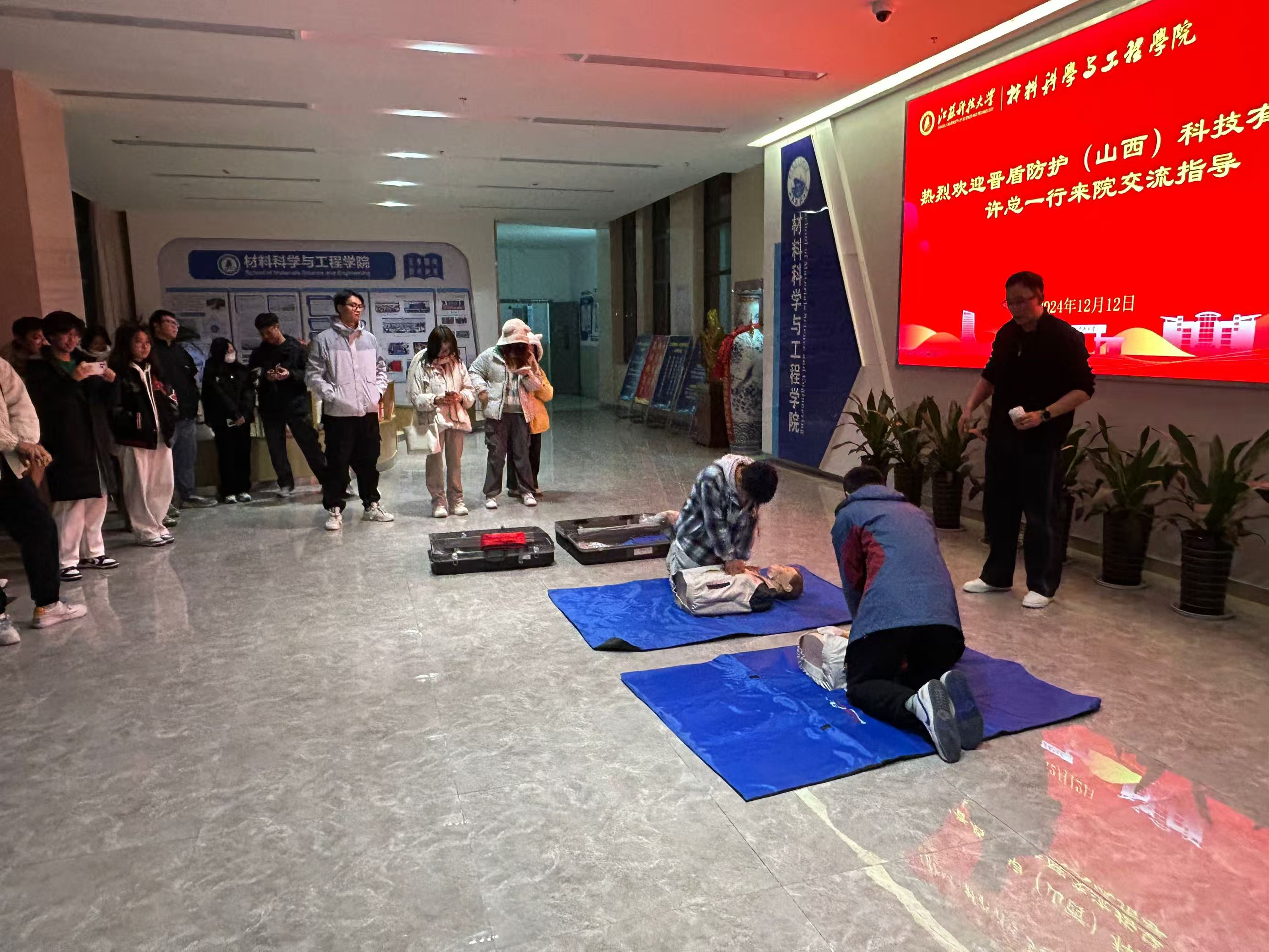 1734077040453850.jpg 6.jpg