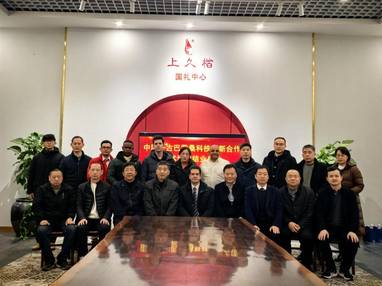 1734942514386646.png 1734942514386646.png