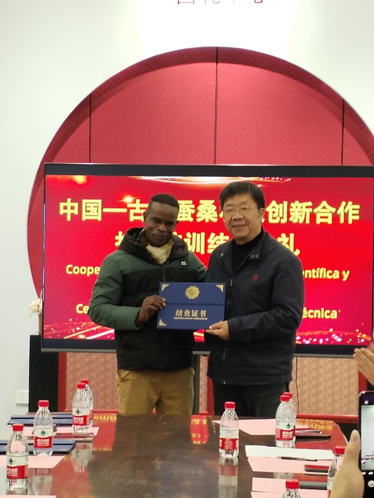 1734942438709463.png 1734942438709463.png