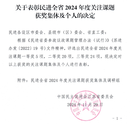 1733378778695804.png image.png