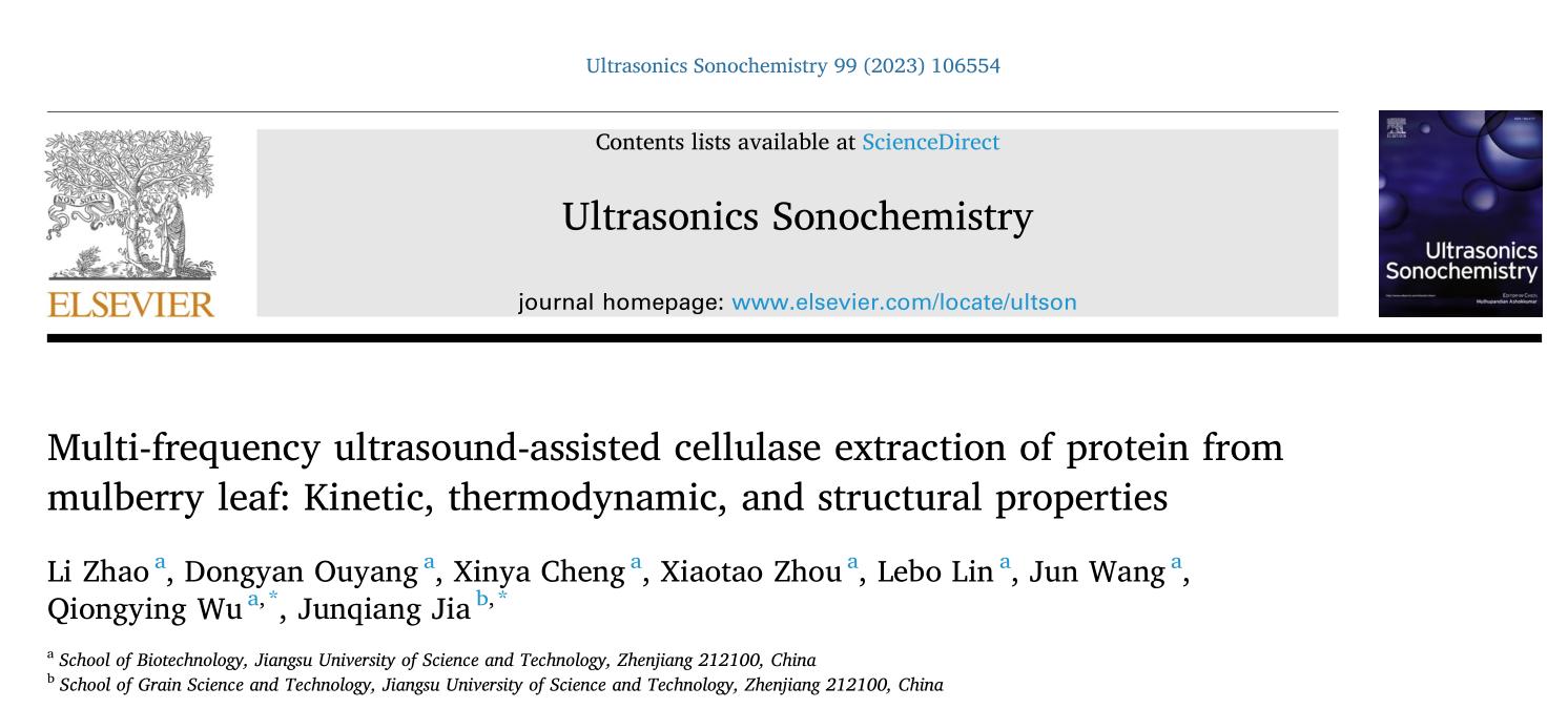 1694151879632174.jpg 图片1.jpg