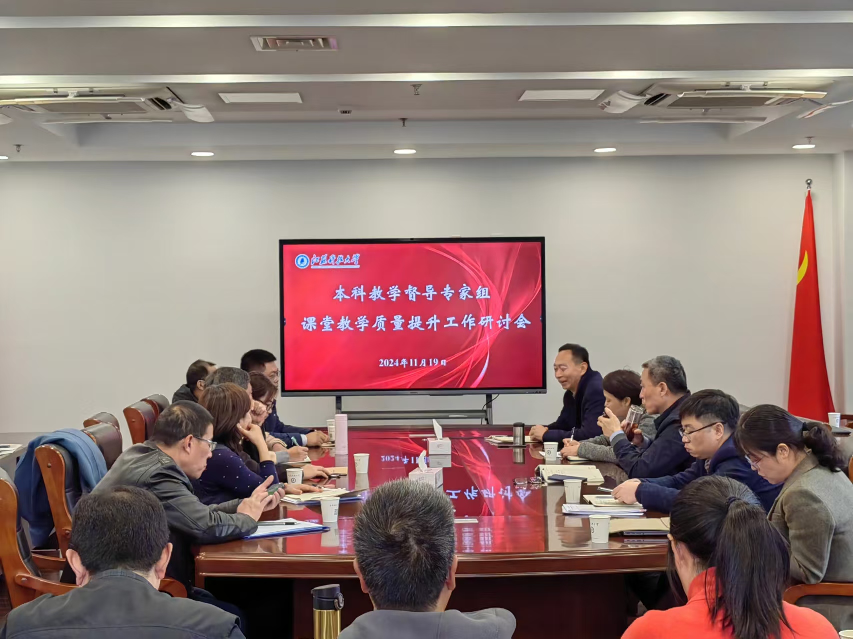 1732157281926760.jpg 图1.jpg