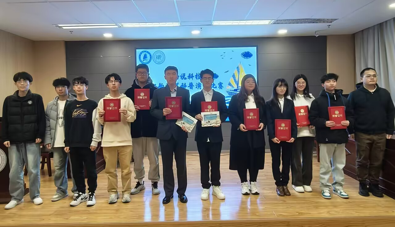 1734066087117264.png 1734066087117264.png