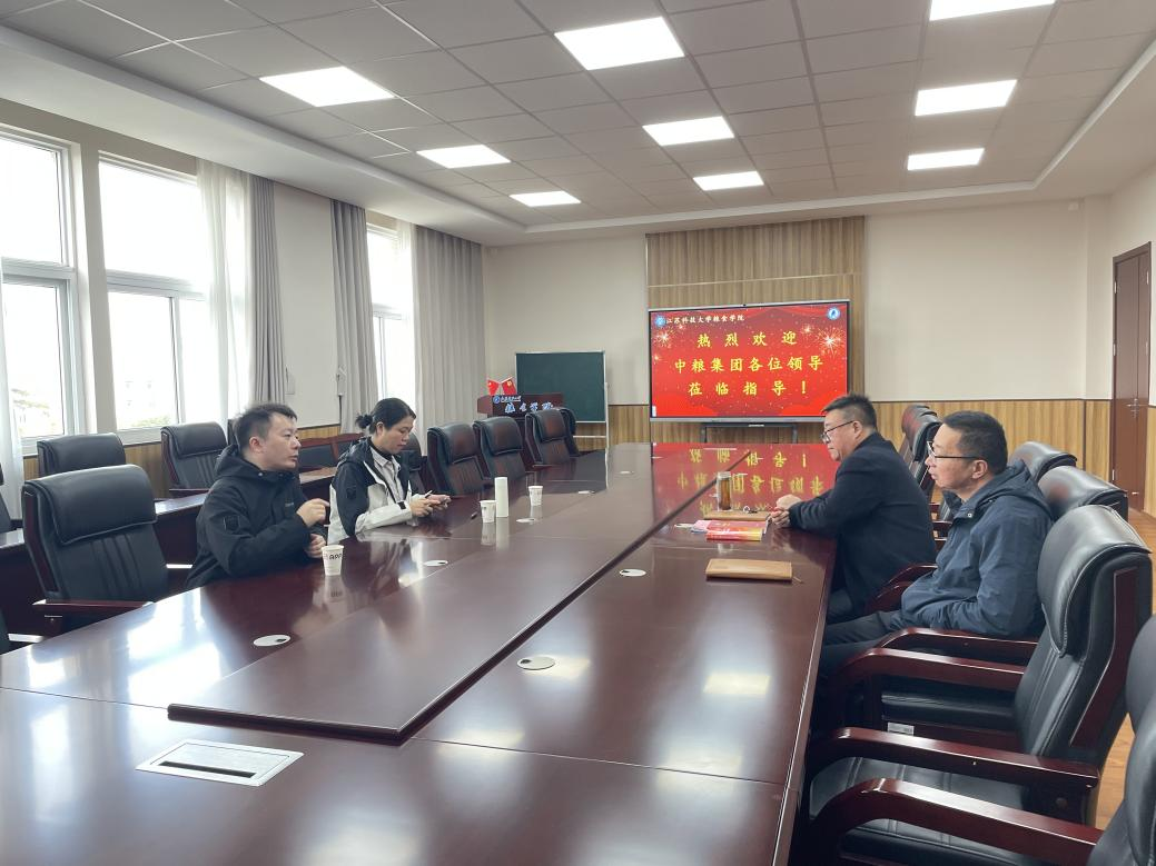 1733568877286633.png 图片1.png