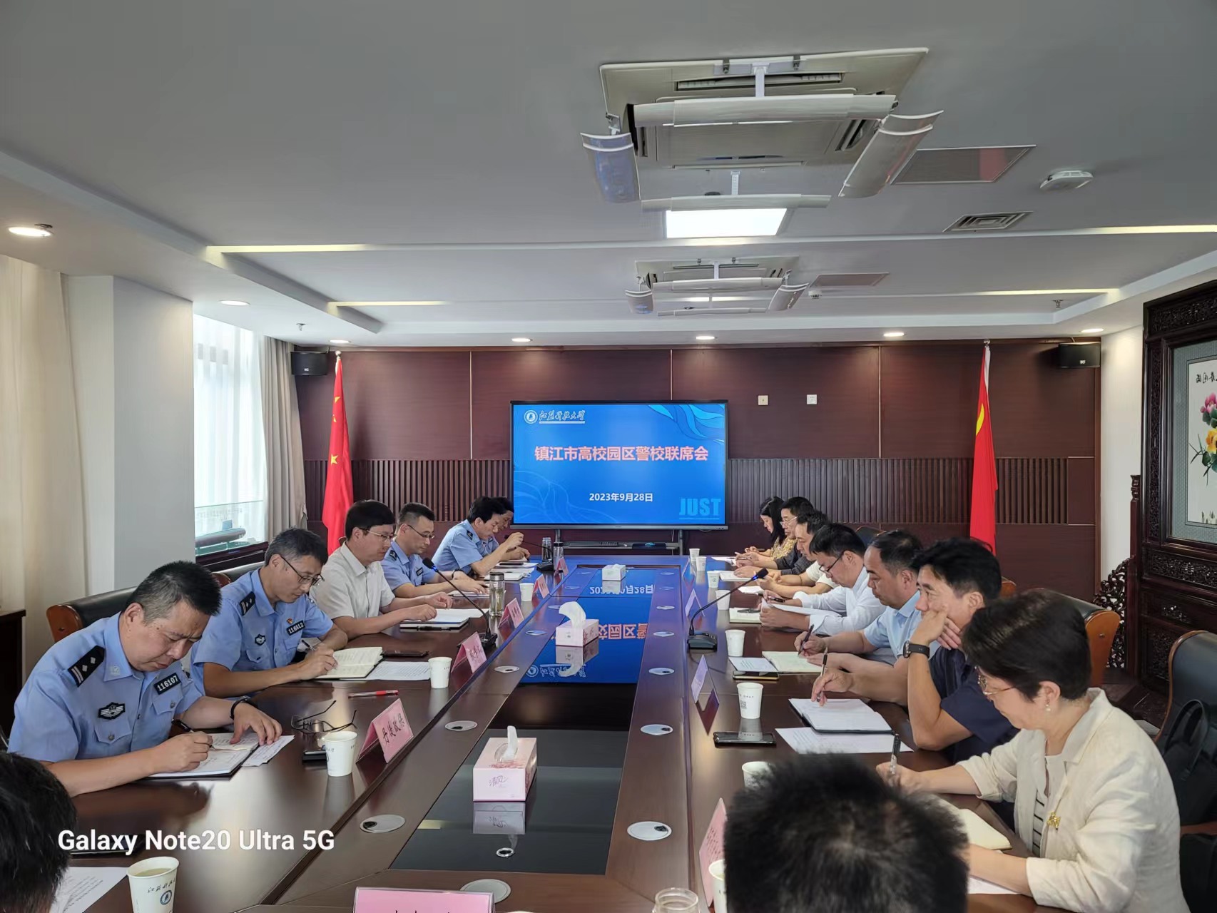 1696043257340855.jpg 微信图片_20230930110719.jpg