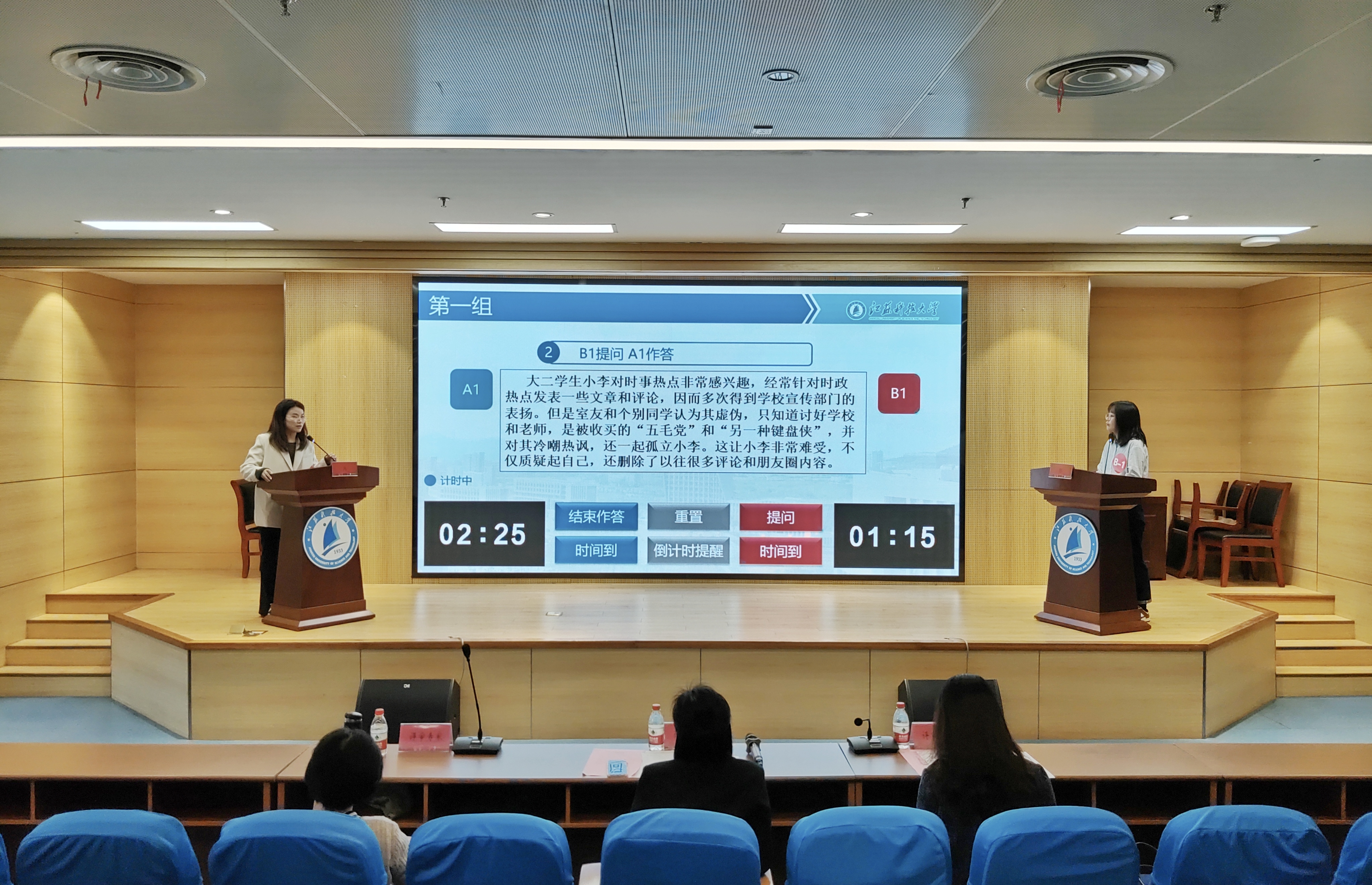 1732002771951095.jpg 微信图片_20241115215628.jpg