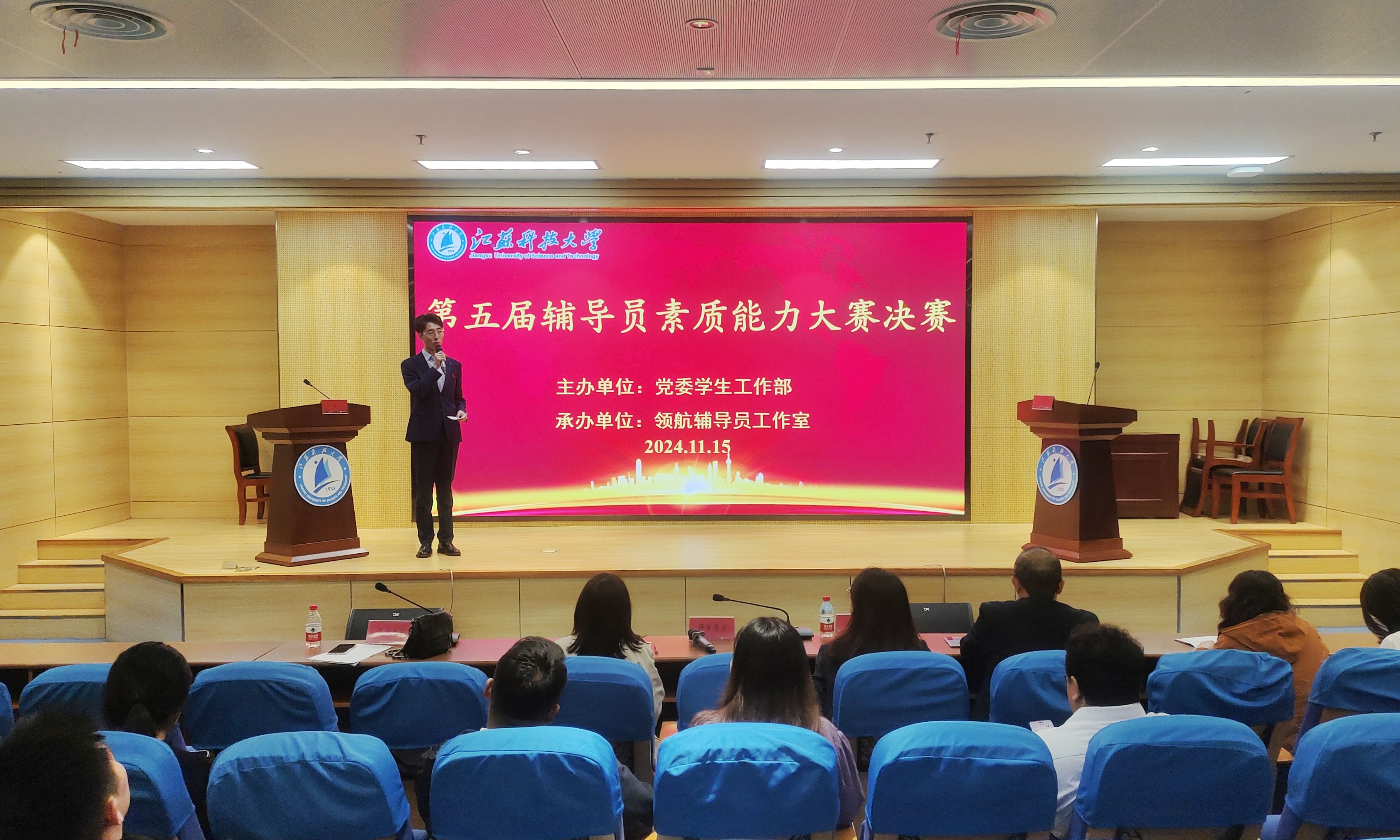 1732002754207003.jpg 微信图片_20241115205851.jpg