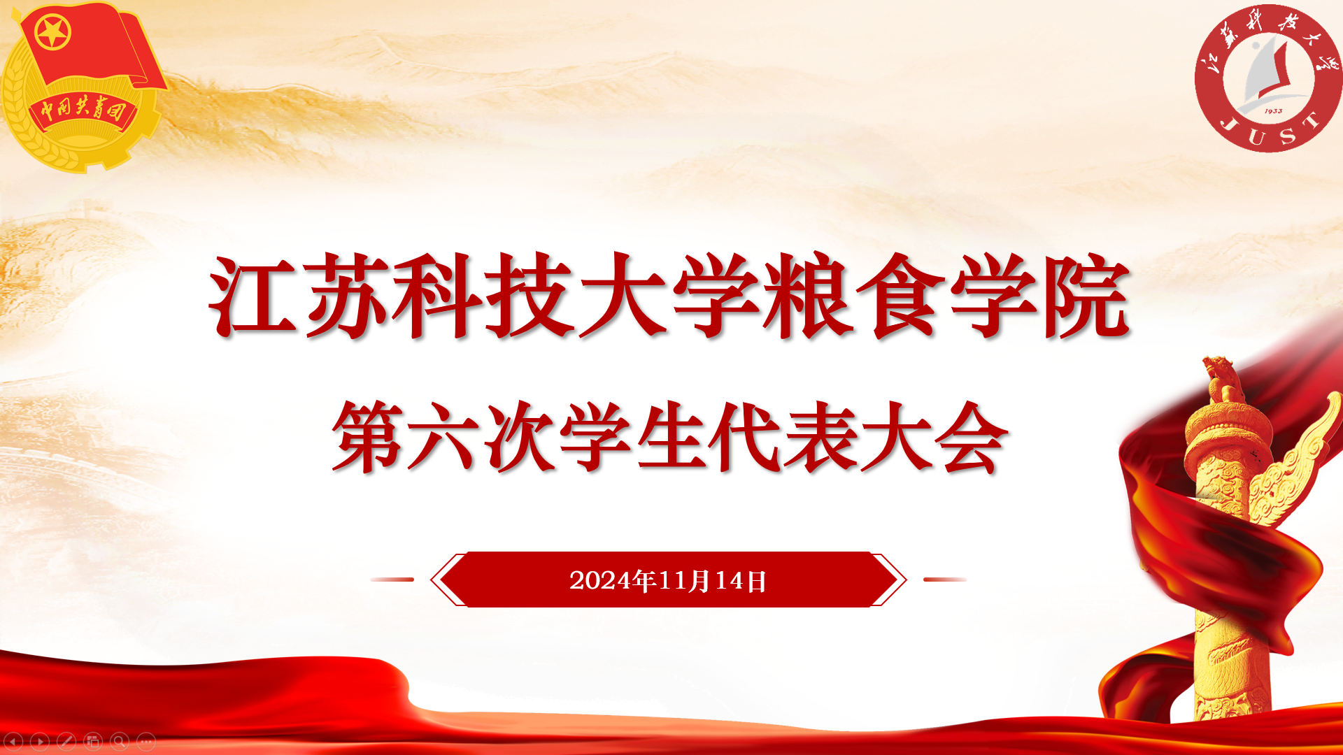 1731728733365309.png 图片1.png